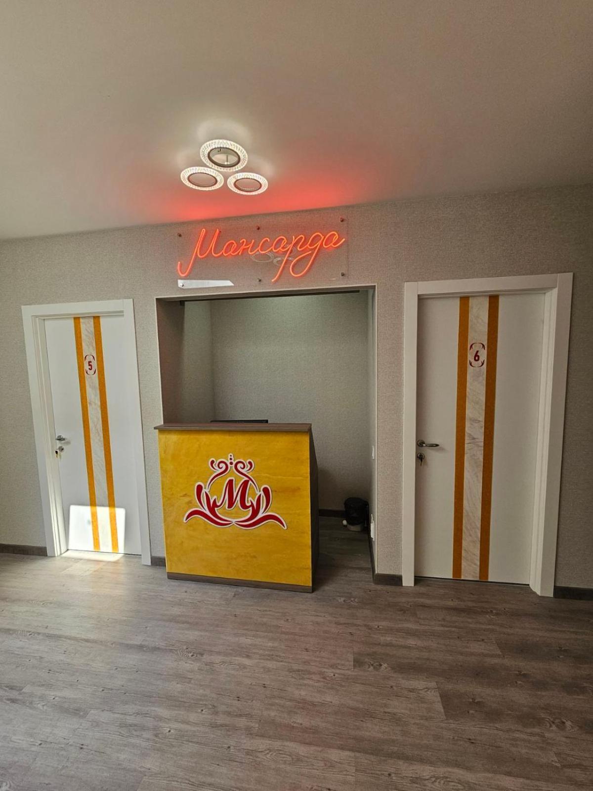 Hotel Mansarda Iris à Kiev Extérieur photo